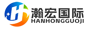 Hanhong  (Dalian)  Mezinárodní  Obchod  Co.,  Ltd